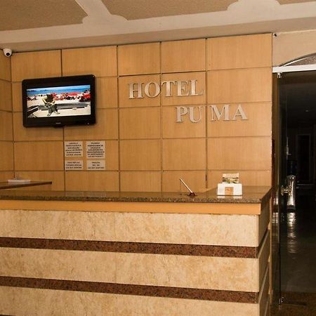 Hotel Puma ริโอเดจาเนโร ภายนอก รูปภาพ